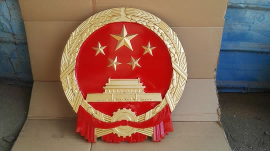 西藏国徽生产厂家
