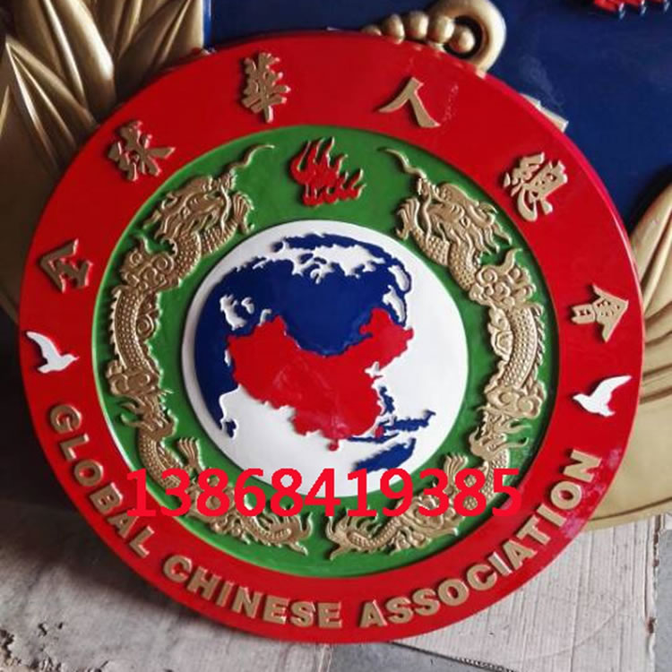 西藏校徽制作
