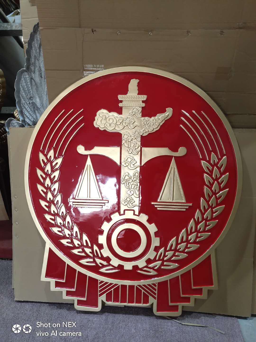西藏法院徽定做