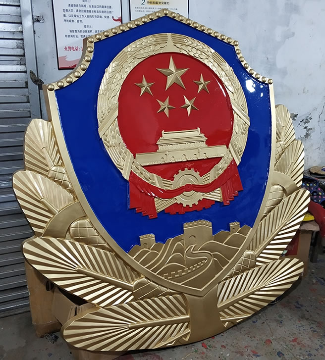 西藏大型警徽制作