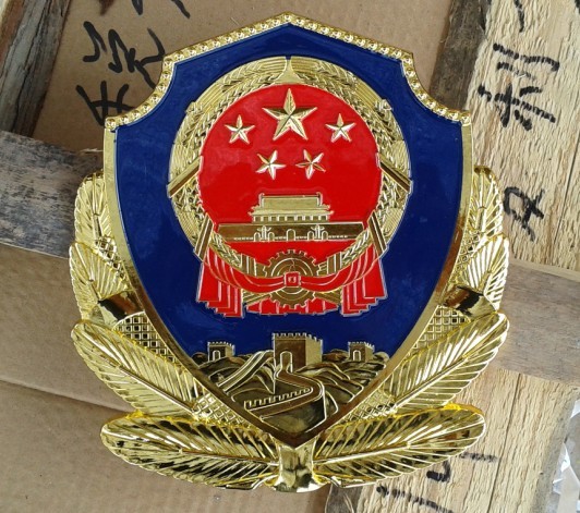 西藏贴金警徽