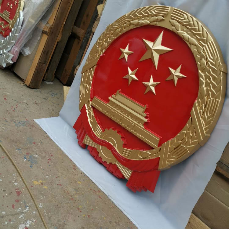 西藏悬挂国徽厂家定做