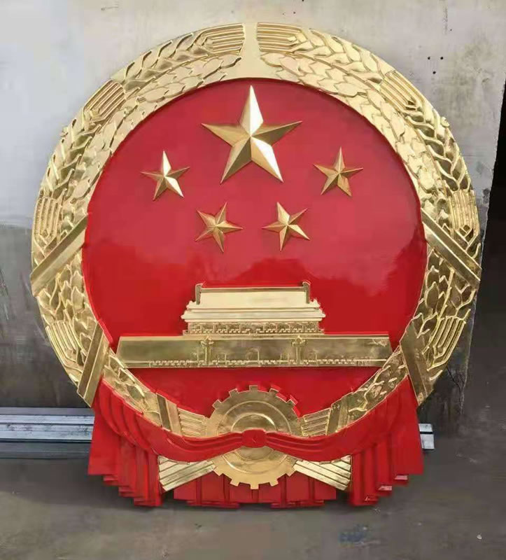 西藏国徽厂家定做贴金国徽
